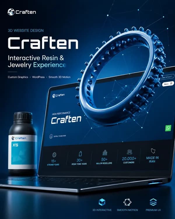 نمونه‌کار سایت سه‌بعدی برند Craften — طراحی سایت سه‌بعدی و تعاملی · برند Craften