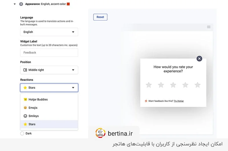 تنظیم نظرسنجی با سیستم Surveys در هر صفحه‌ای از سایت مورد نظرتان