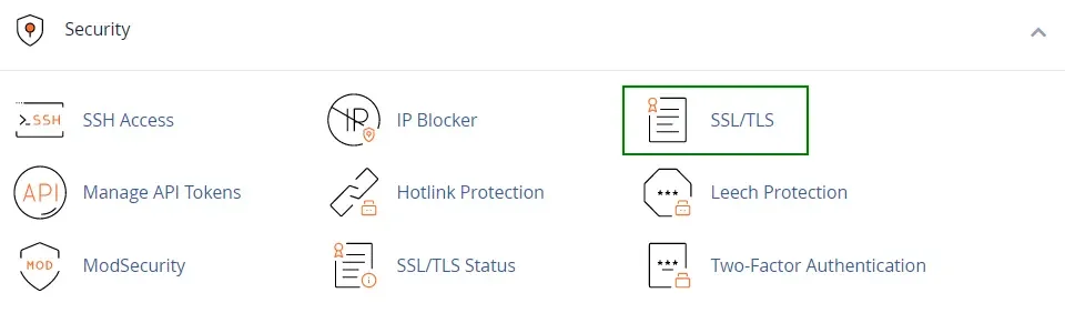 دسترسی به بخش SSL/TLS در cPanel